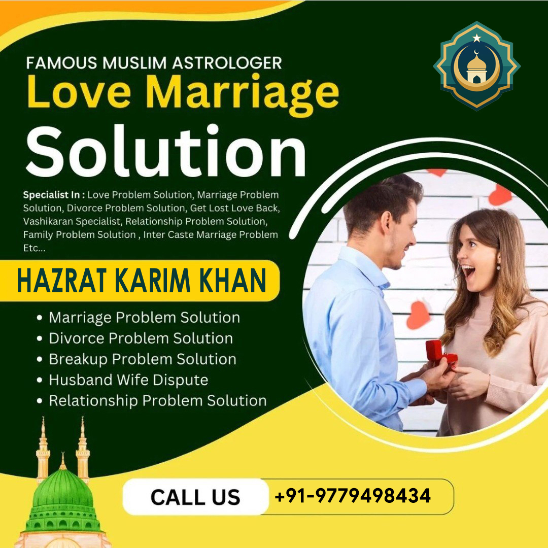 Hazrat Karim Khan +91-9779498434